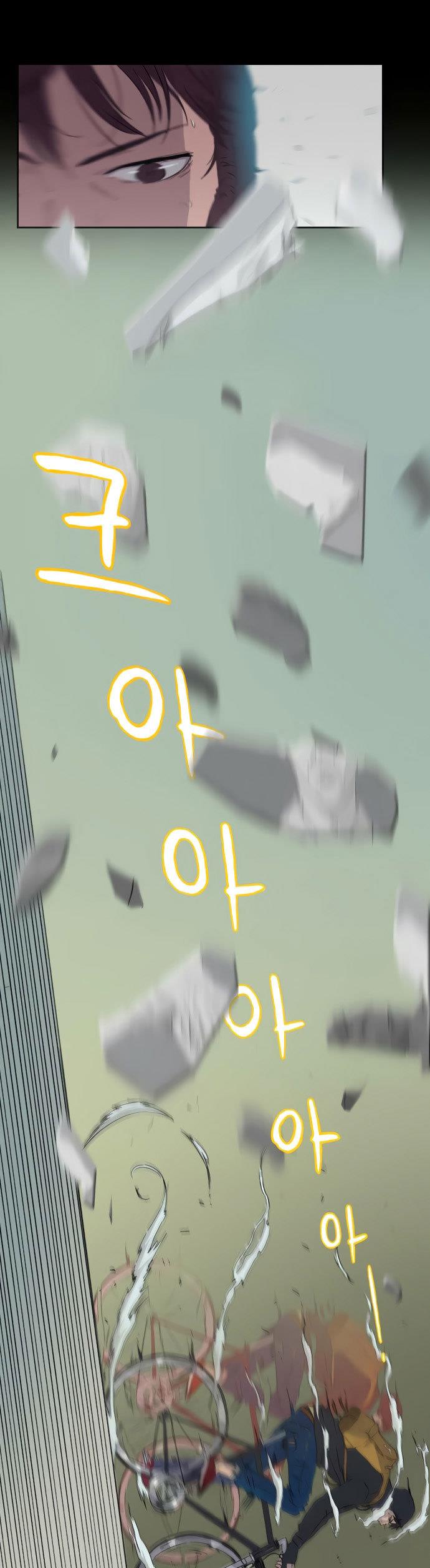 image-komik-wind-breaker-chapter-416-42/72