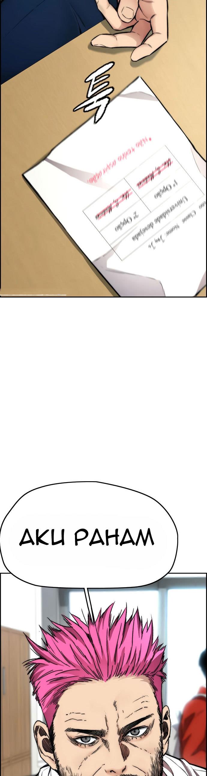 image-komik-wind-breaker-chapter-416-62/72