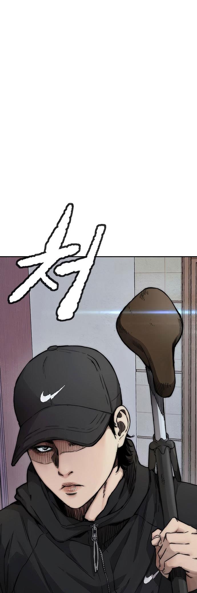 image-komik-wind-breaker-chapter-416-70/72