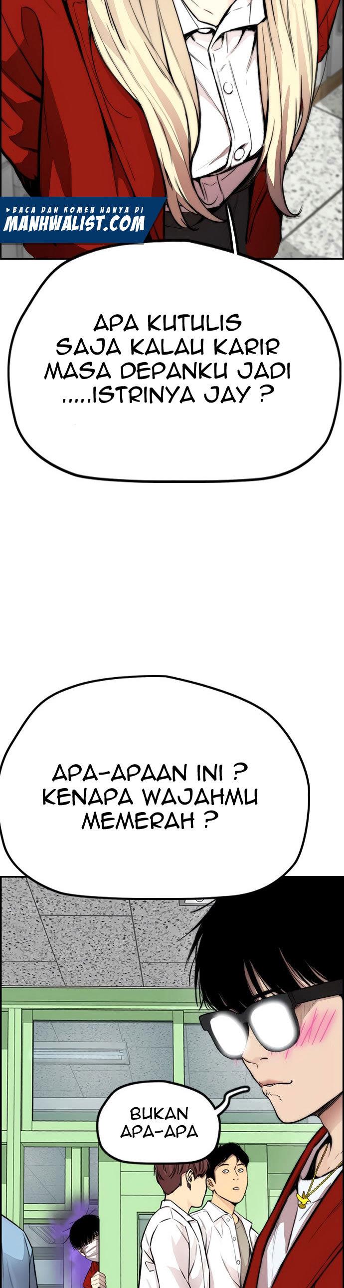 image-komik-wind-breaker-chapter-417-2/87