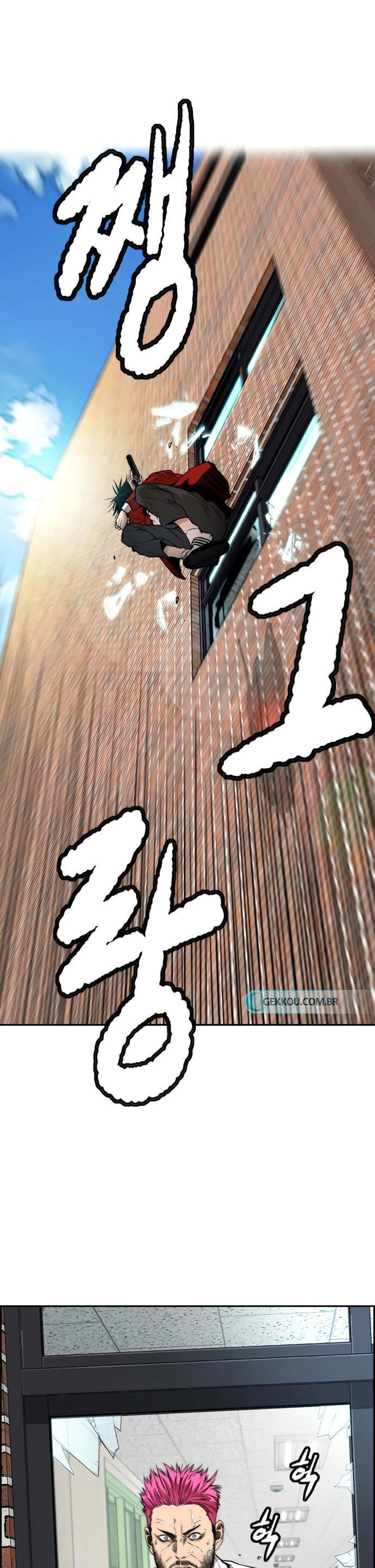 image-komik-wind-breaker-chapter-417-21/87