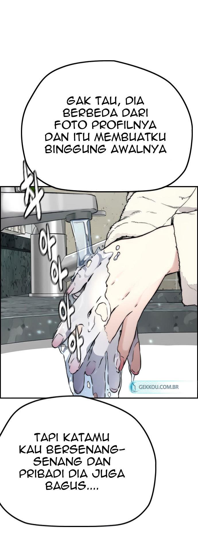 image-komik-wind-breaker-chapter-417-30/87