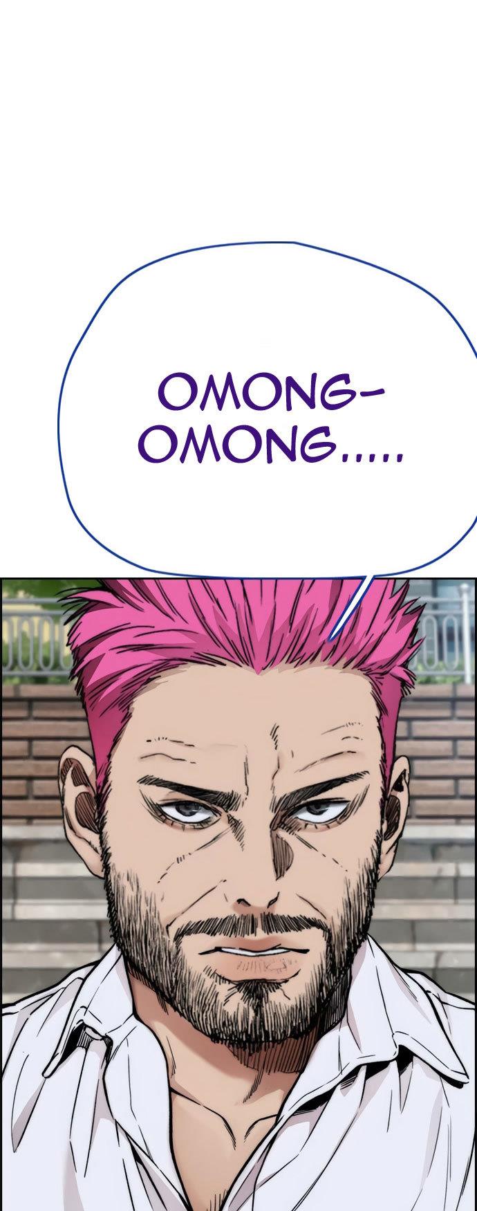 image-komik-wind-breaker-chapter-417-64/87