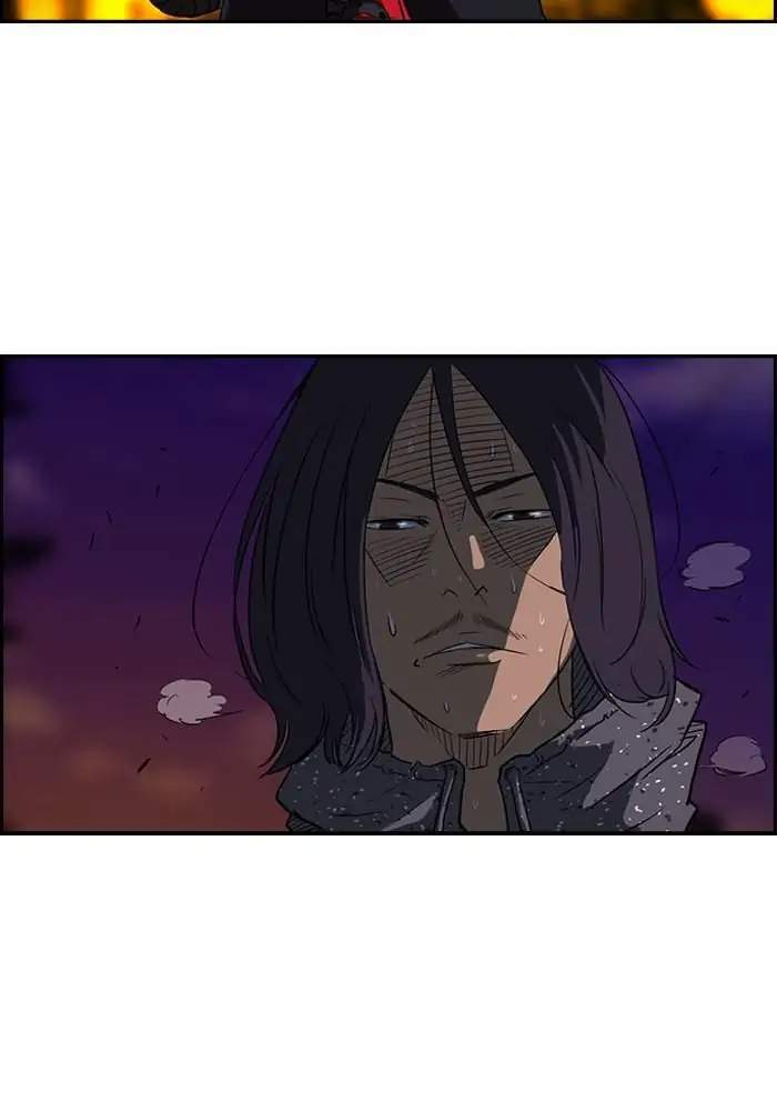 image-komik-wind-breaker-chapter-42-2/62