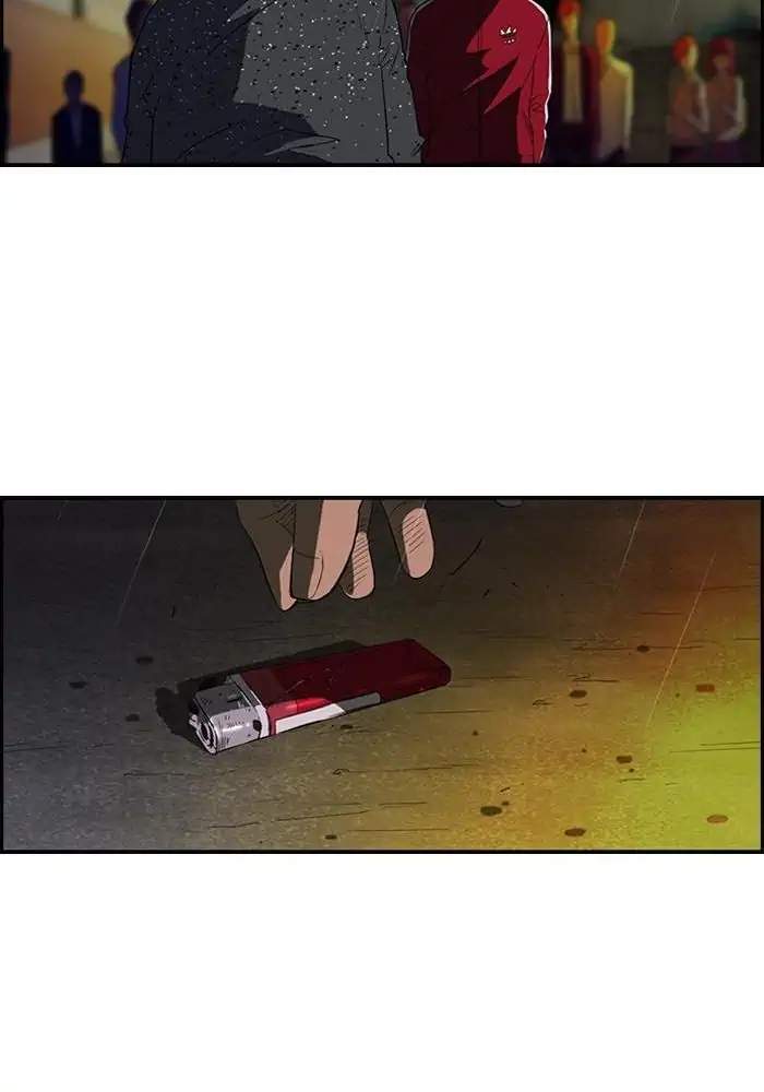 image-komik-wind-breaker-chapter-42-11/62