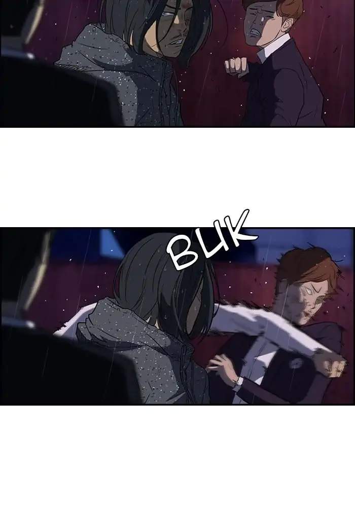 image-komik-wind-breaker-chapter-42-39/62