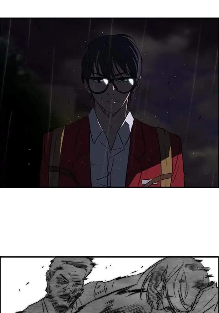 image-komik-wind-breaker-chapter-42-53/62