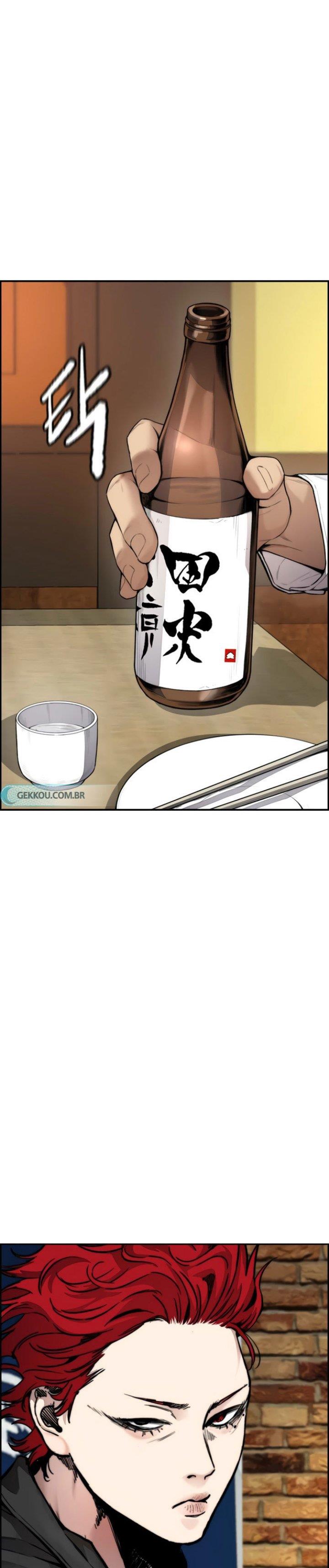 image-komik-wind-breaker-chapter-420-44/52