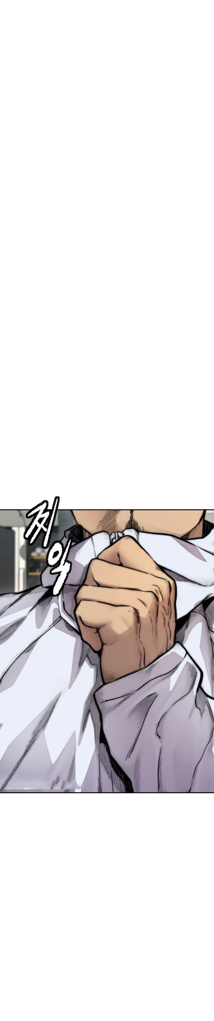 image-komik-wind-breaker-chapter-420-47/52