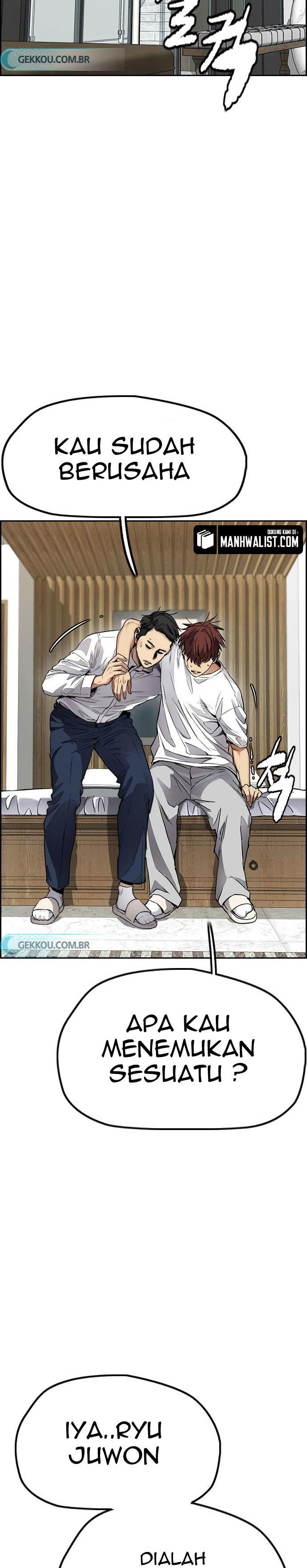 image-komik-wind-breaker-chapter-427-5/60