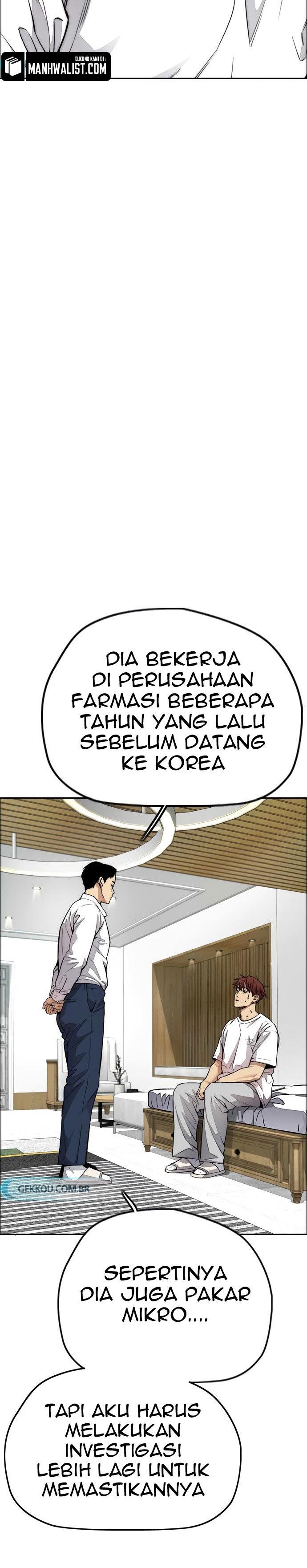 image-komik-wind-breaker-chapter-427-7/60