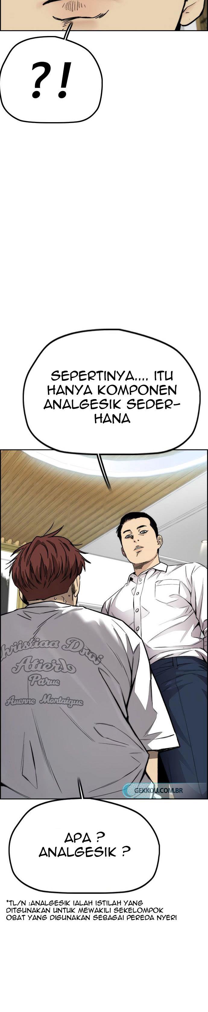 image-komik-wind-breaker-chapter-427-9/60