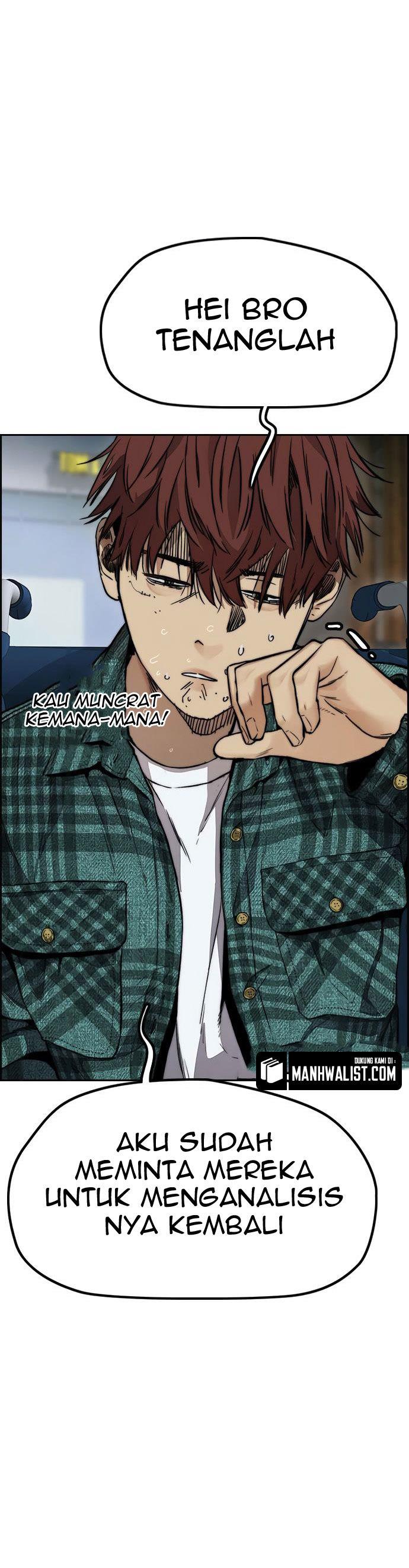 image-komik-wind-breaker-chapter-427-14/60