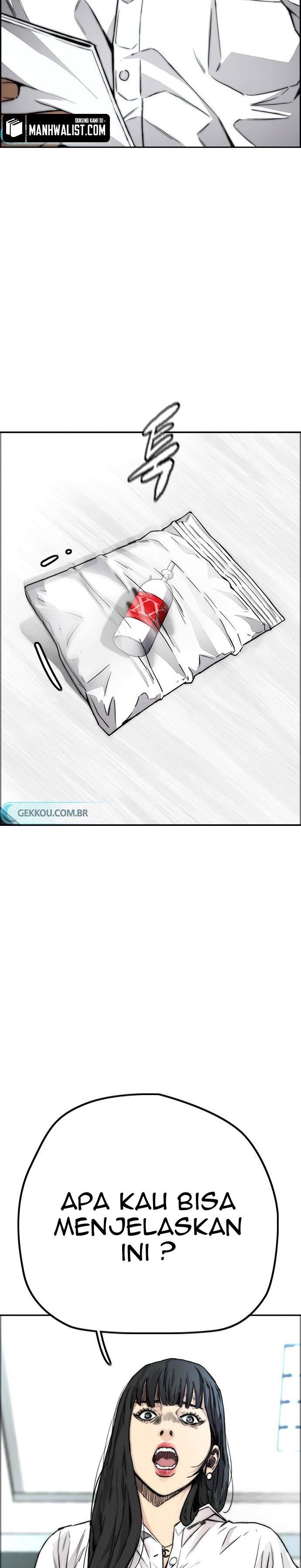 image-komik-wind-breaker-chapter-427-25/60