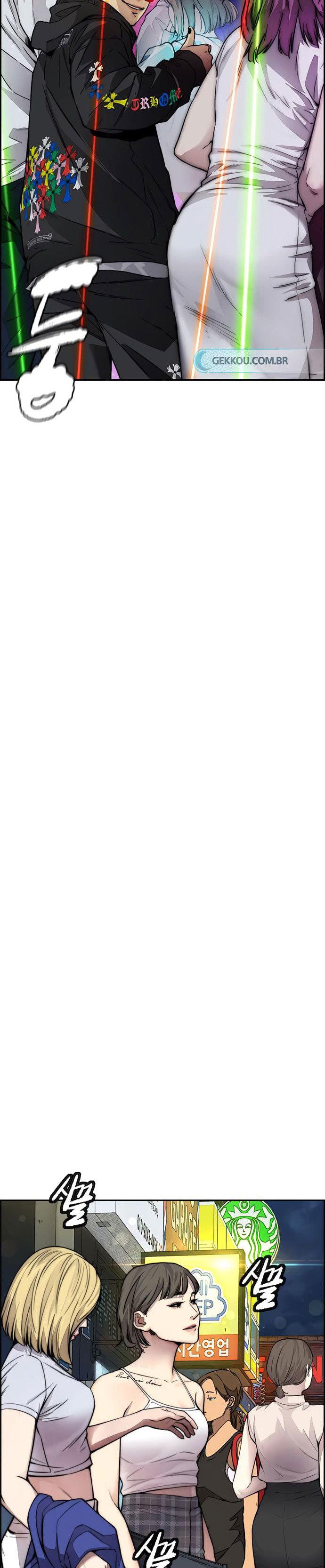 image-komik-wind-breaker-chapter-427-41/60