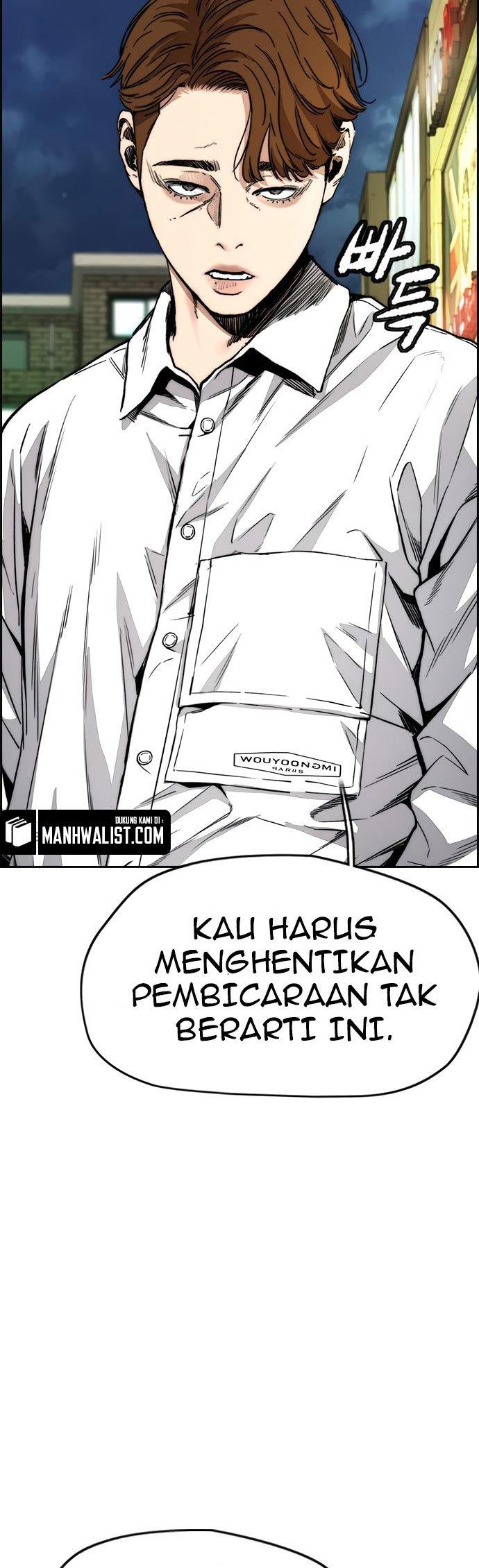 image-komik-wind-breaker-chapter-428-16/72
