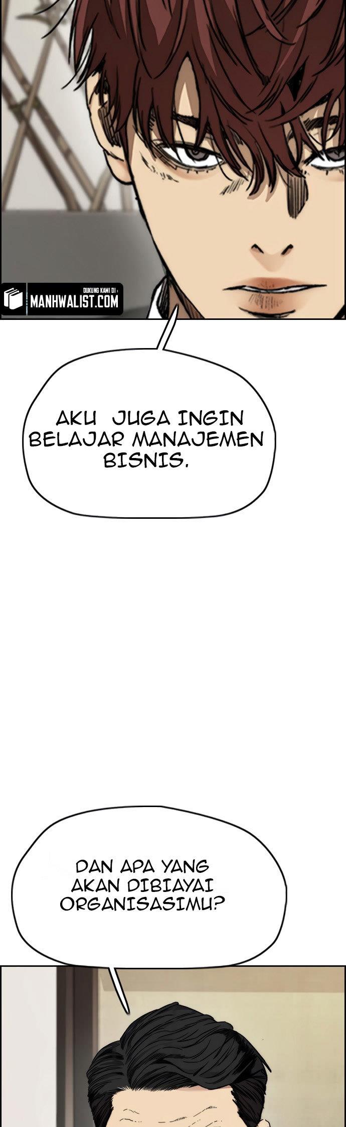 image-komik-wind-breaker-chapter-428-34/72