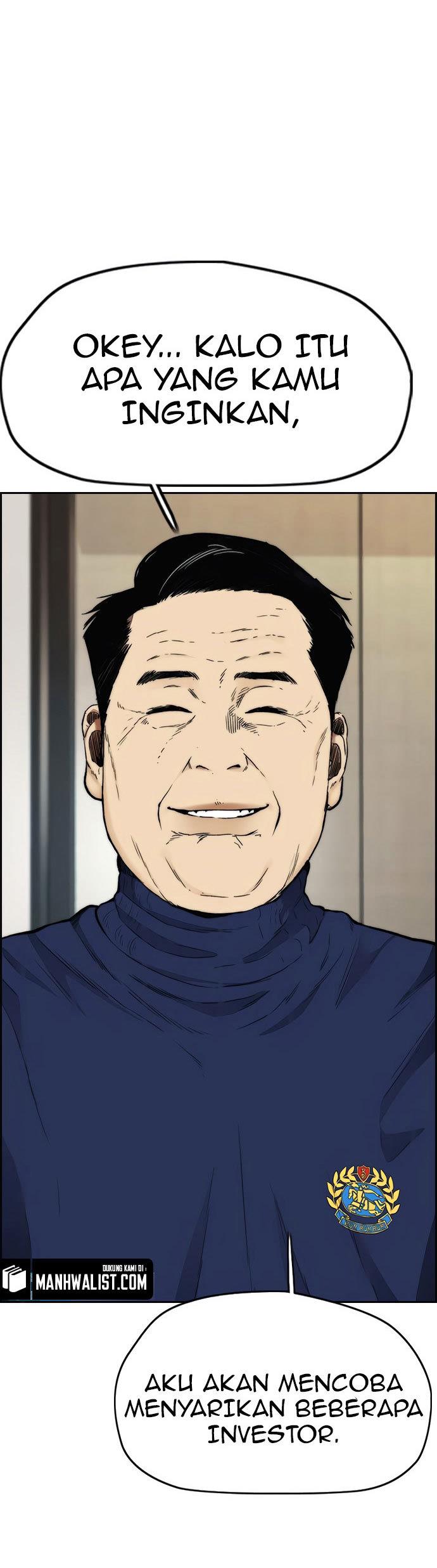 image-komik-wind-breaker-chapter-428-41/72