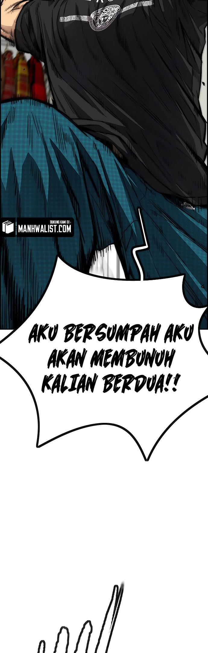 image-komik-wind-breaker-chapter-428-56/72