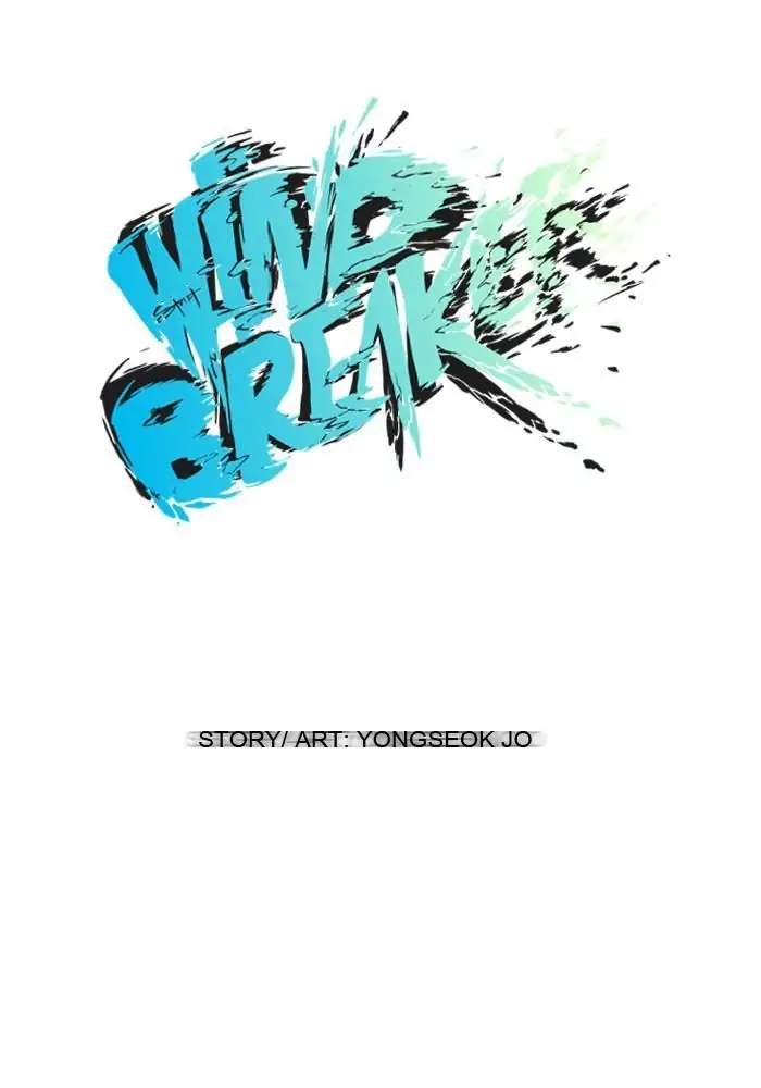 image-komik-wind-breaker-chapter-43-6/63