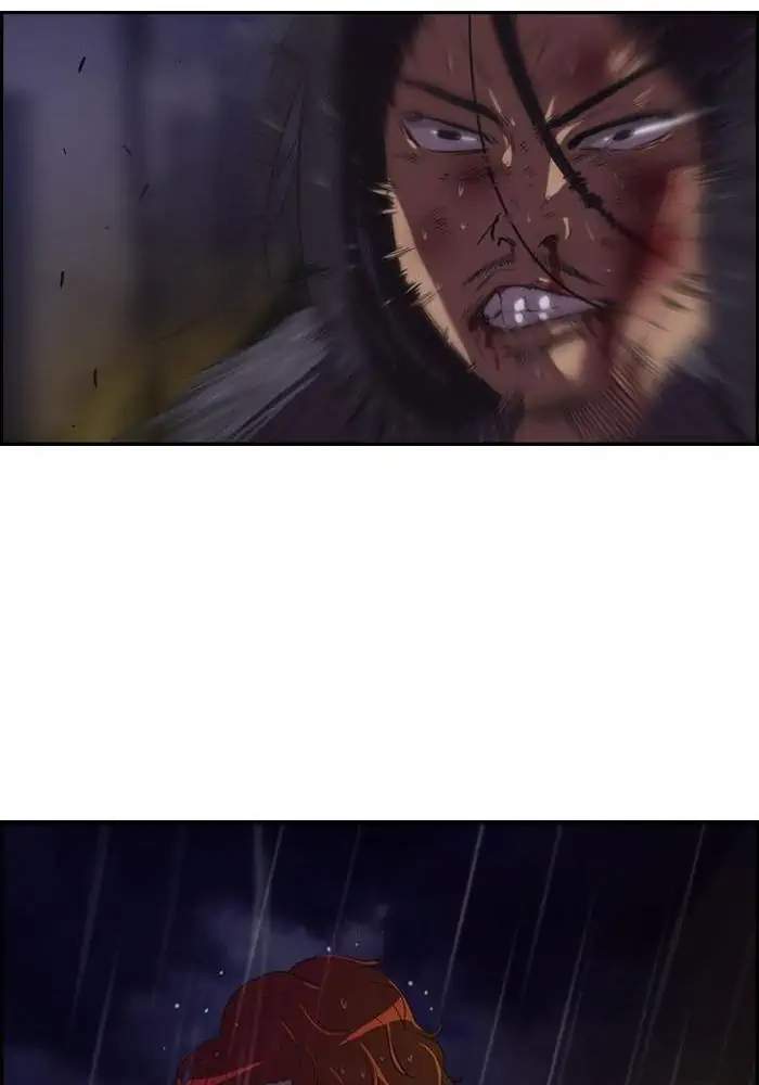 image-komik-wind-breaker-chapter-43-10/63