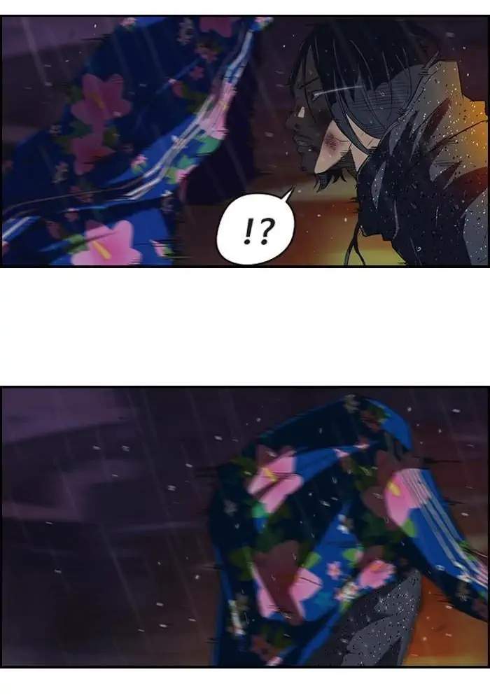 image-komik-wind-breaker-chapter-43-13/63