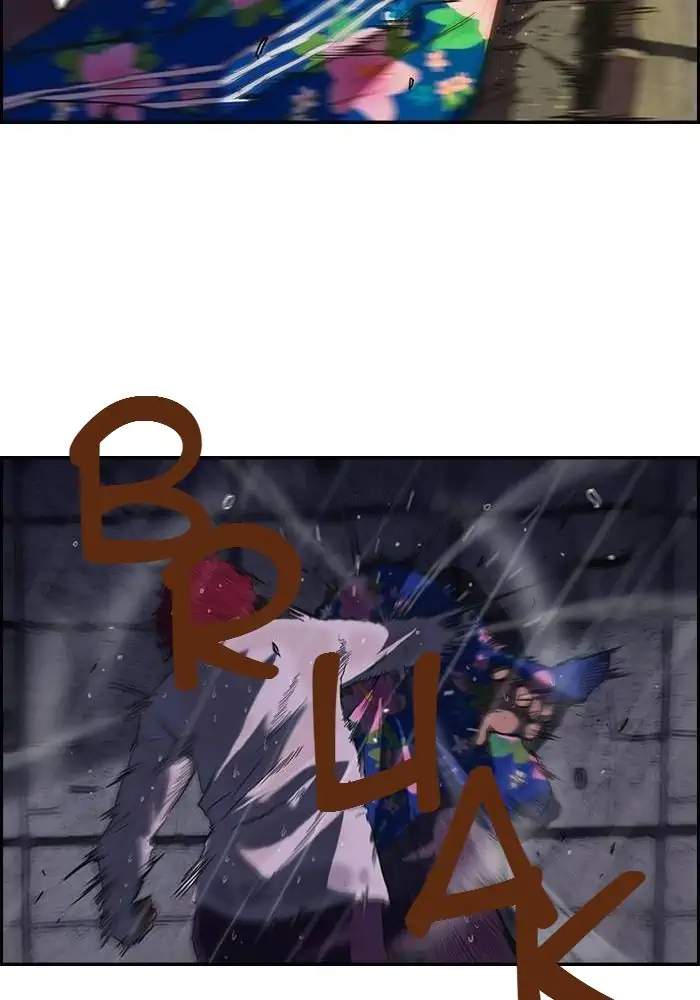 image-komik-wind-breaker-chapter-43-17/63