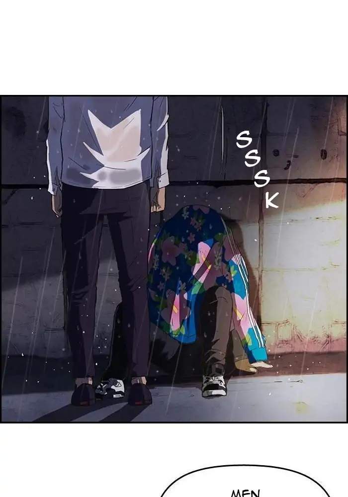 image-komik-wind-breaker-chapter-43-19/63