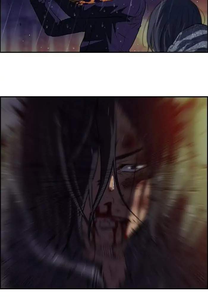 image-komik-wind-breaker-chapter-43-46/63