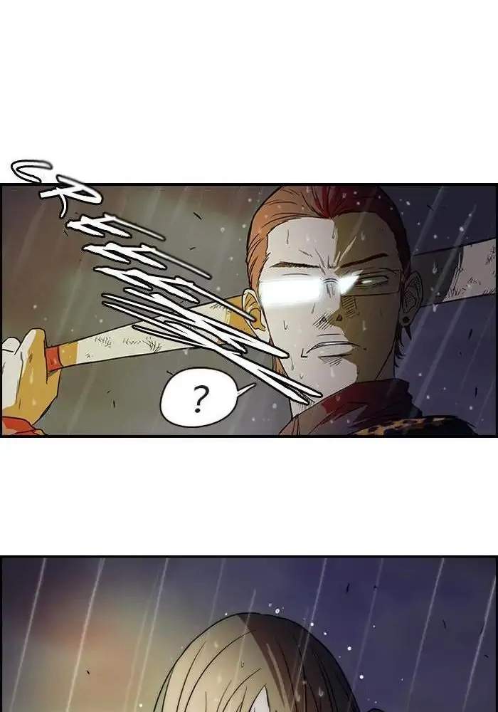 image-komik-wind-breaker-chapter-43-47/63