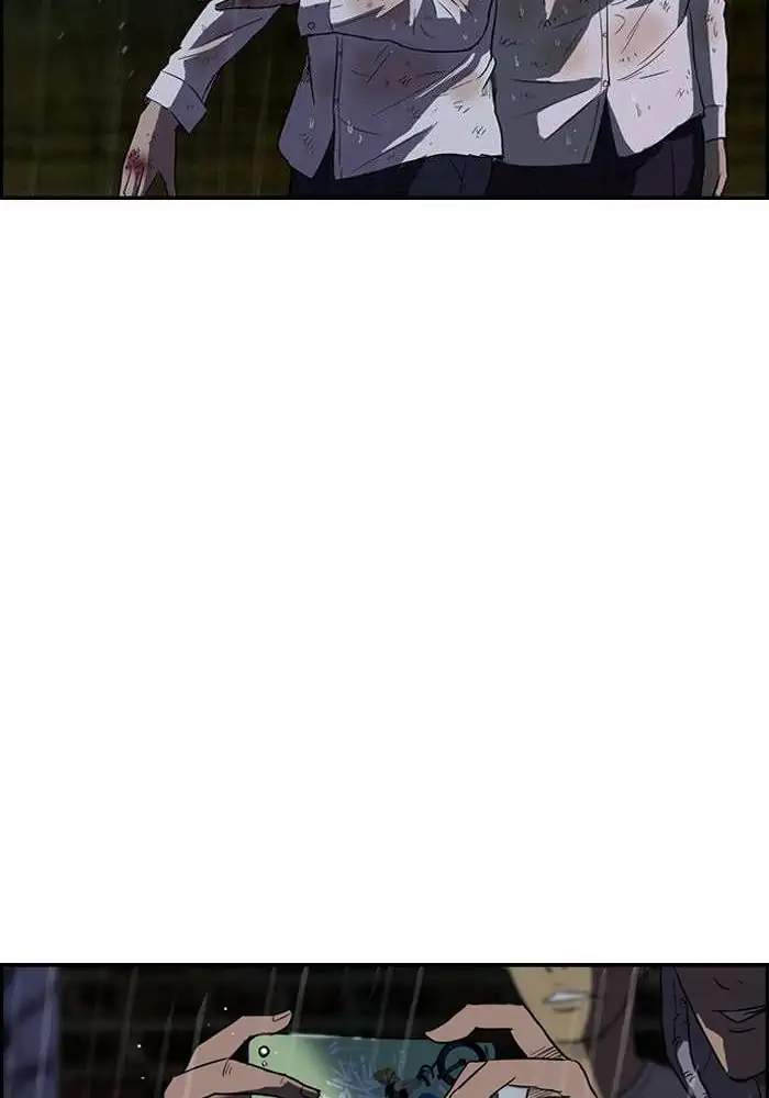 image-komik-wind-breaker-chapter-43-57/63