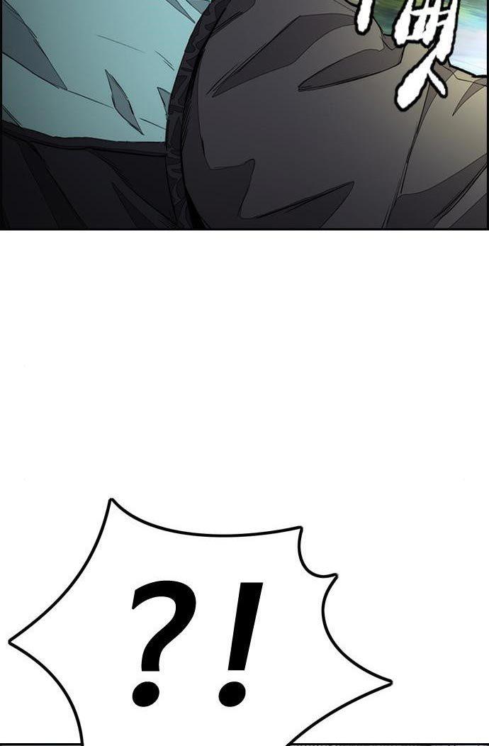 image-komik-wind-breaker-chapter-434-8/120