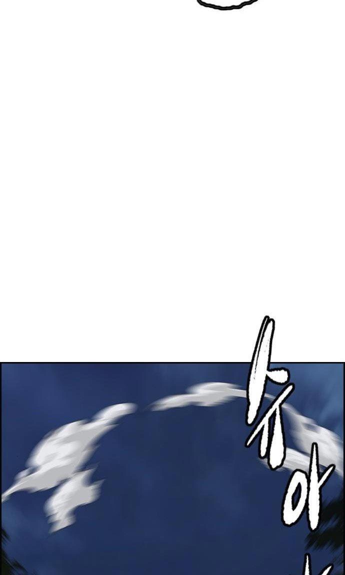 image-komik-wind-breaker-chapter-434-12/120