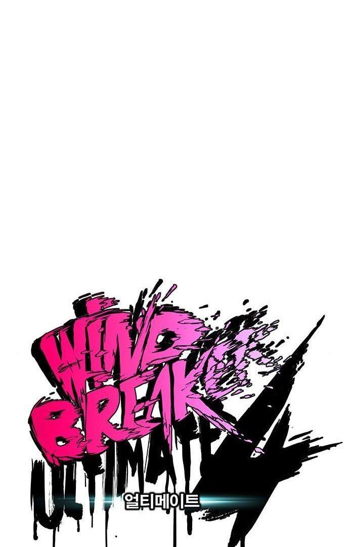 image-komik-wind-breaker-chapter-434-23/120