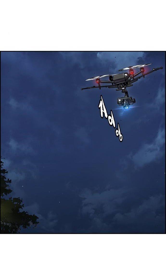 image-komik-wind-breaker-chapter-434-25/120