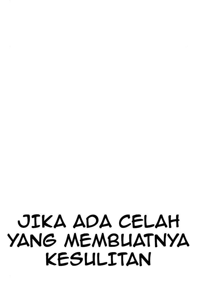 image-komik-wind-breaker-chapter-434-59/120