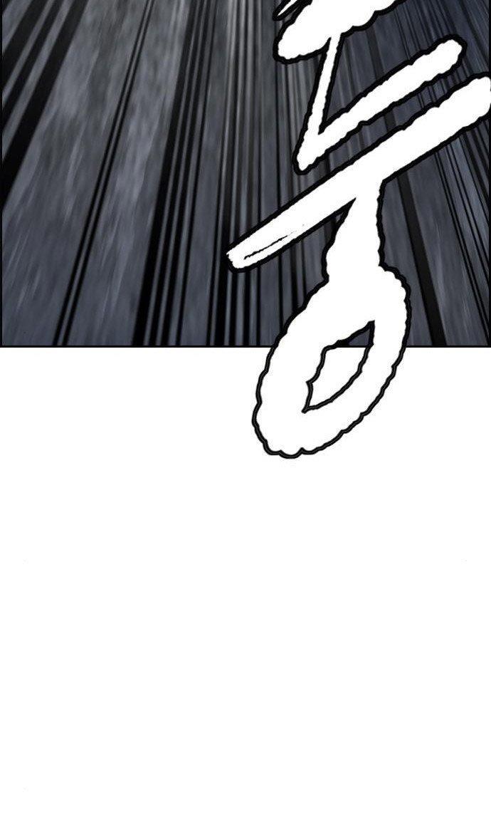 image-komik-wind-breaker-chapter-434-65/120