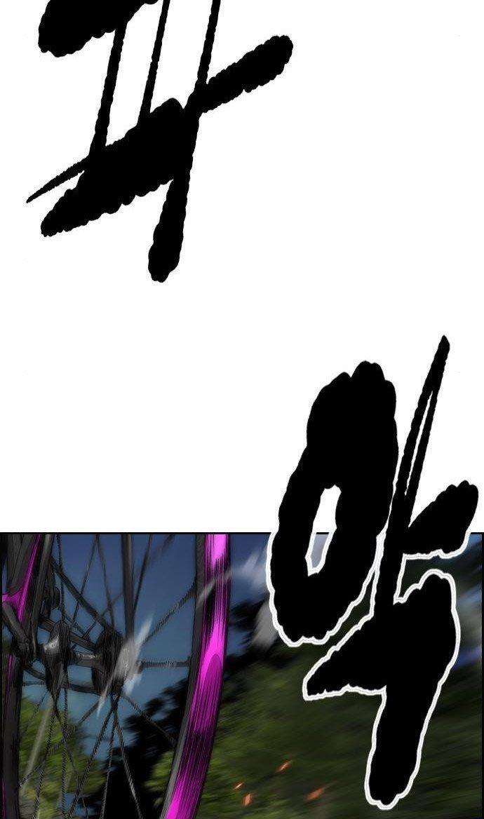 image-komik-wind-breaker-chapter-434-67/120