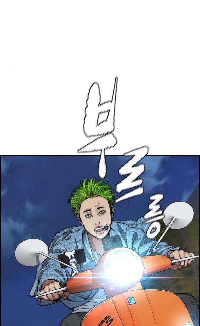 image-komik-wind-breaker-chapter-434-76/120