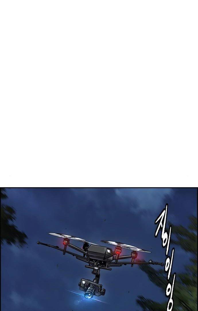 image-komik-wind-breaker-chapter-434-95/120