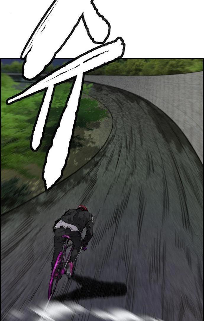 image-komik-wind-breaker-chapter-434-97/120