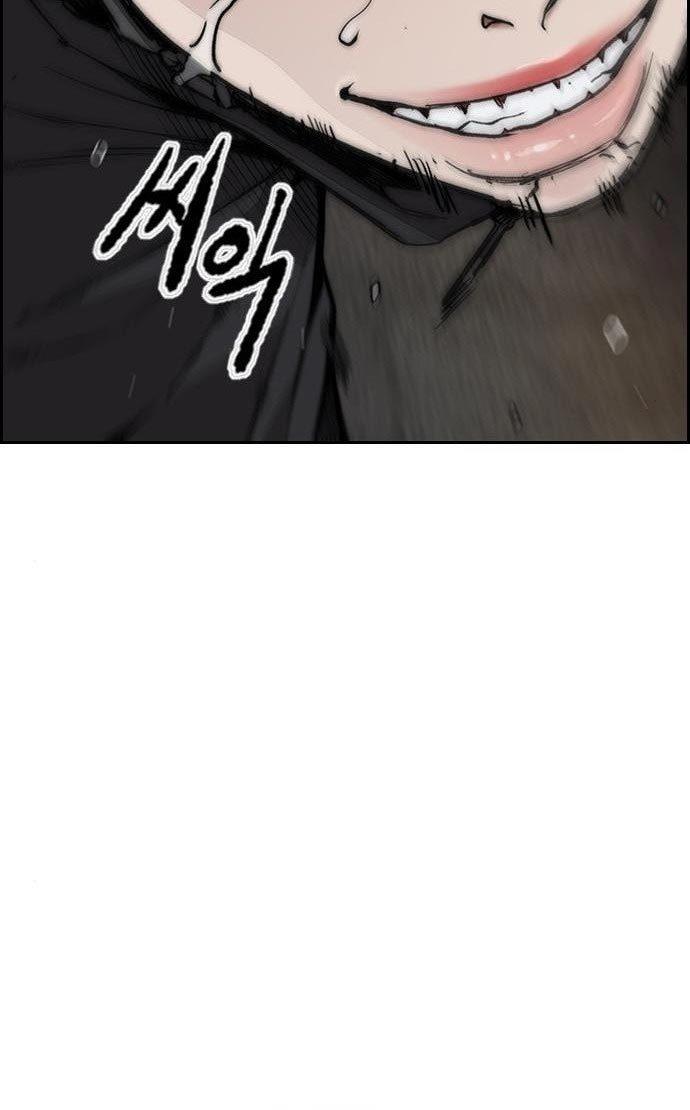 image-komik-wind-breaker-chapter-434-109/120