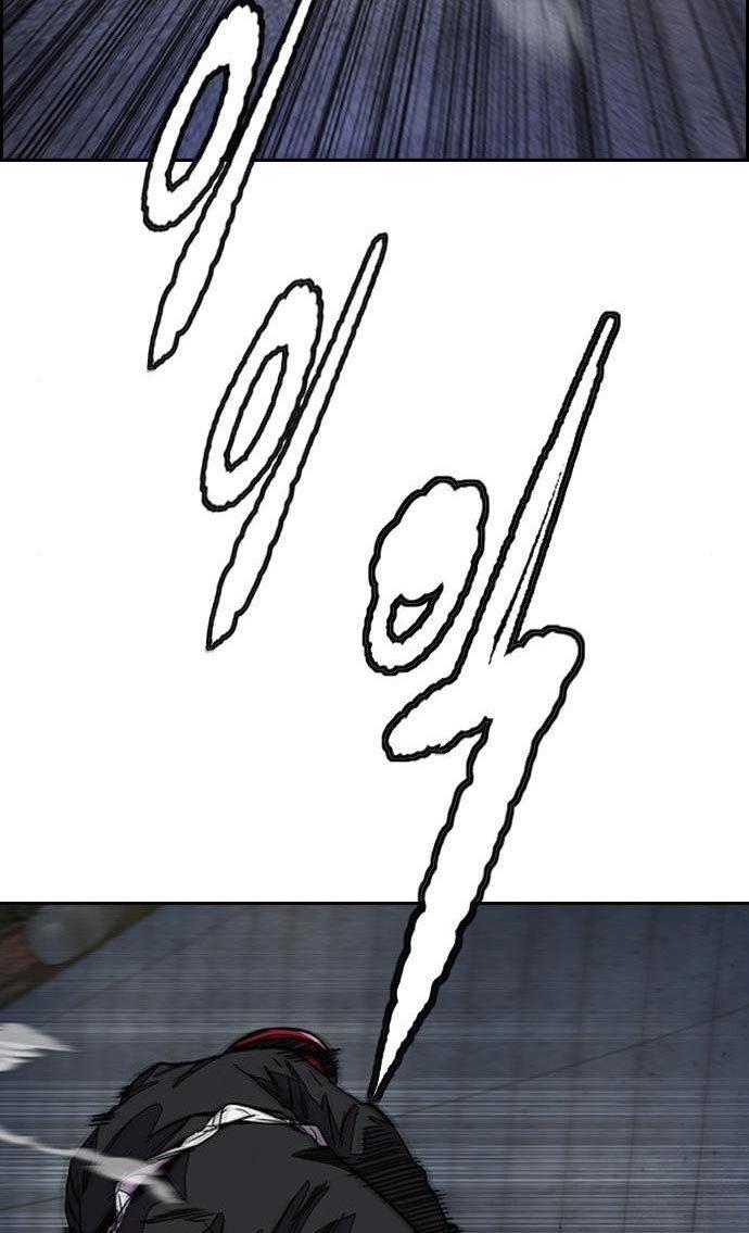 image-komik-wind-breaker-chapter-434-114/120