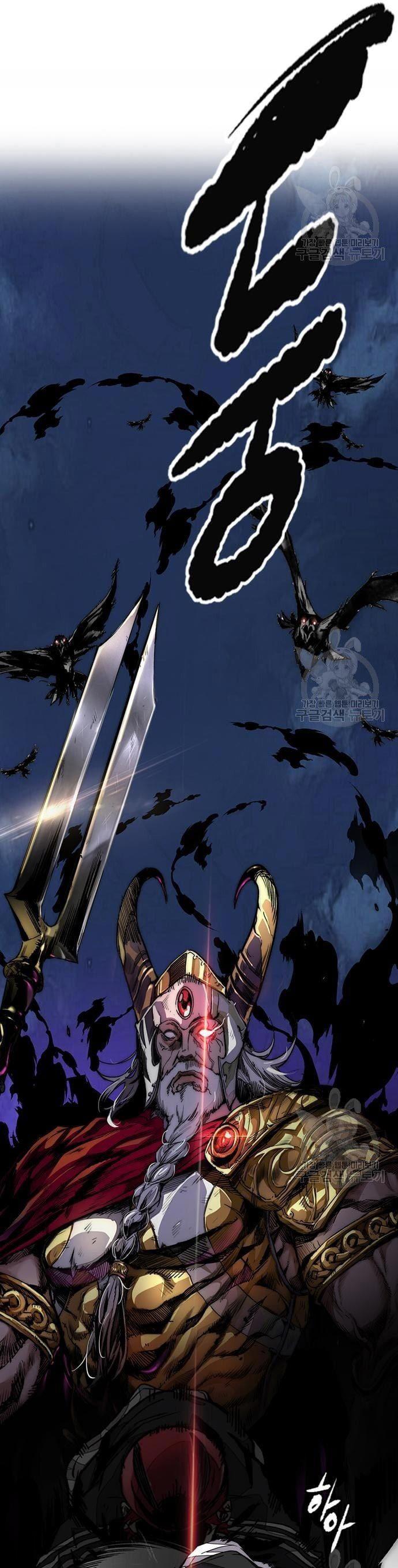 image-komik-wind-breaker-chapter-435-1/80