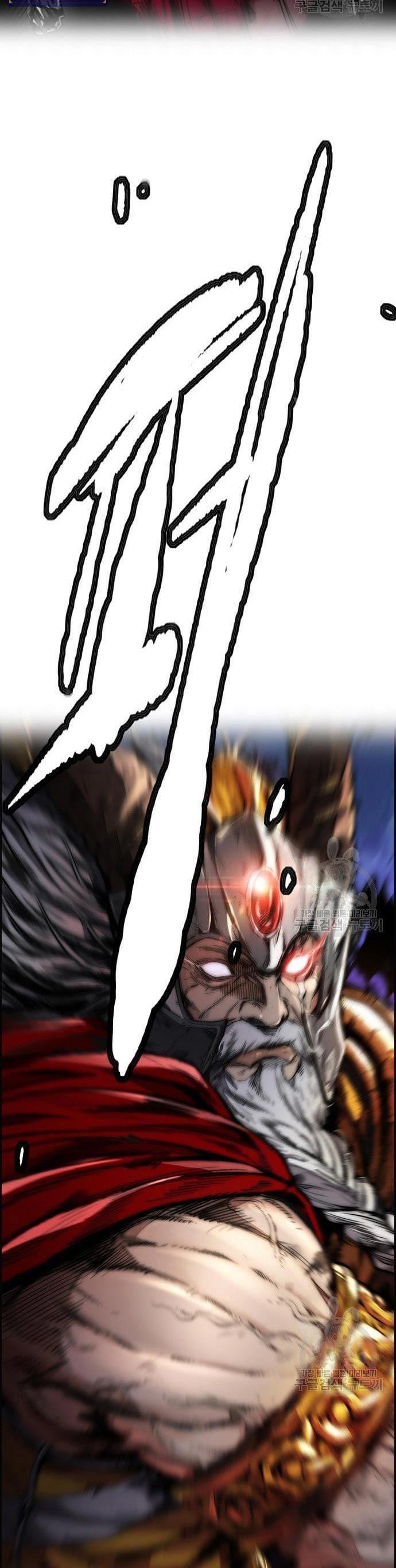 image-komik-wind-breaker-chapter-435-15/80