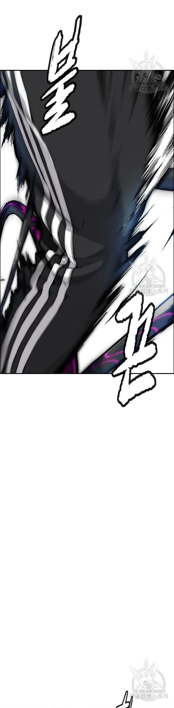 image-komik-wind-breaker-chapter-435-23/80