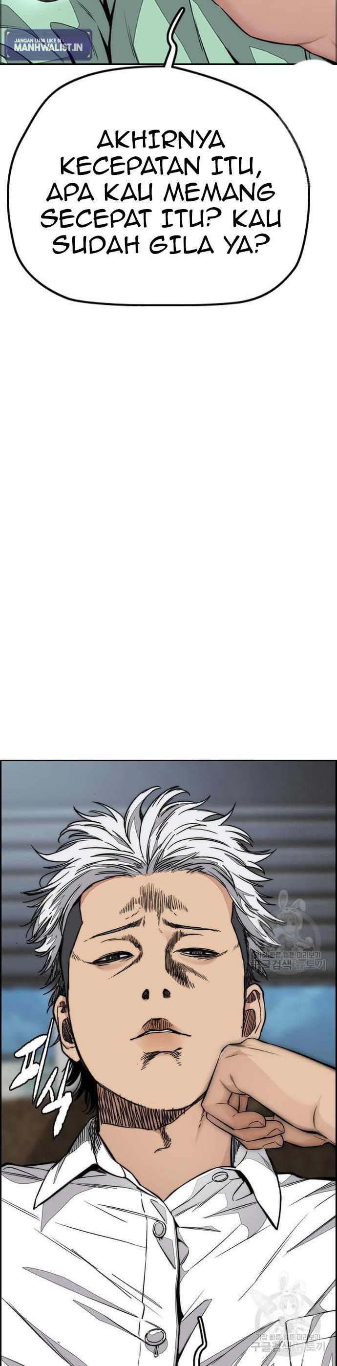 image-komik-wind-breaker-chapter-435-29/80