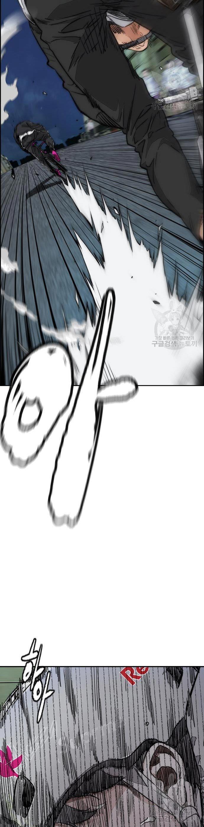 image-komik-wind-breaker-chapter-435-31/80