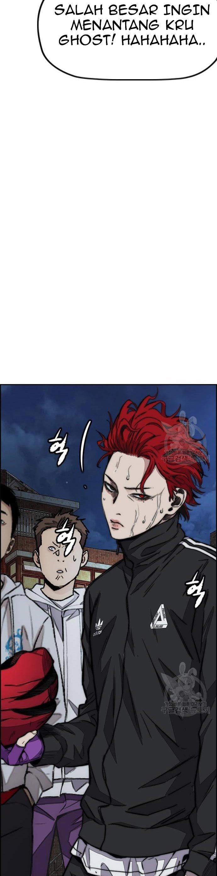 image-komik-wind-breaker-chapter-435-42/80