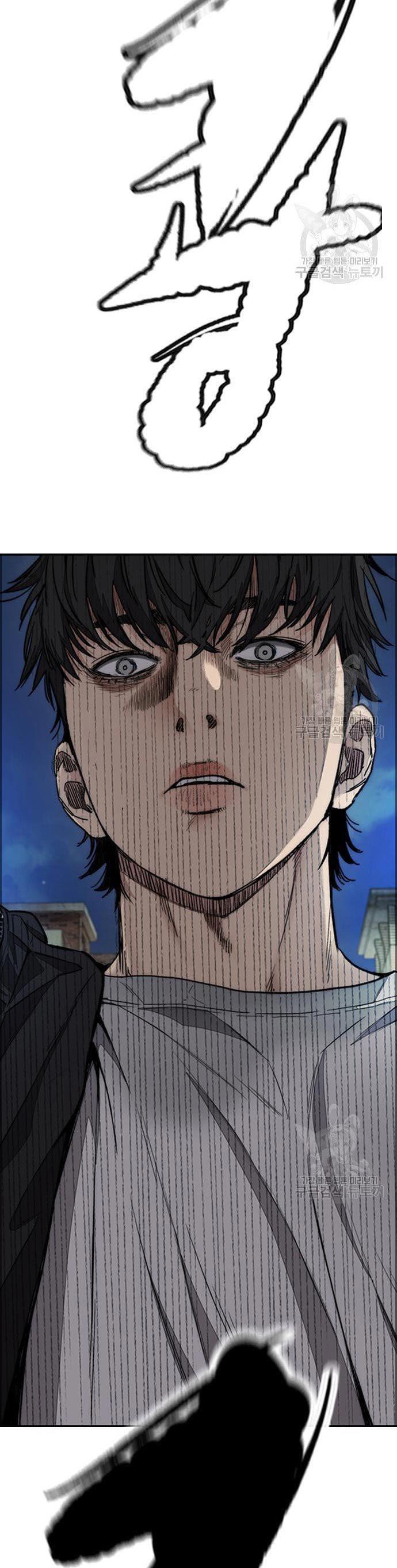 image-komik-wind-breaker-chapter-435-56/80